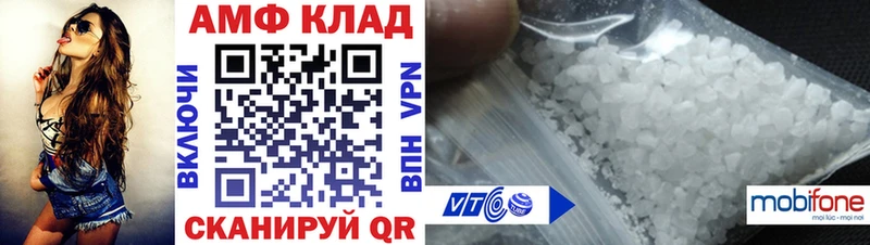 АМФЕТАМИН 98% сколько стоит Дагестанские Огни