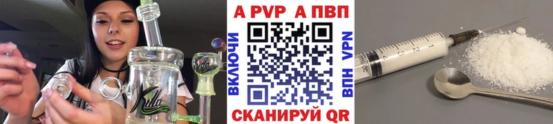 дарнет шоп  Дагестанские Огни  Alpha-PVP крисы CK 