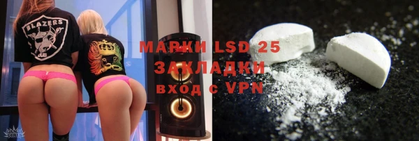 mix Белоозёрский