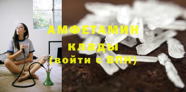 a pvp Балахна