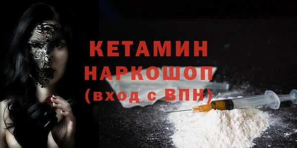 mix Белоозёрский