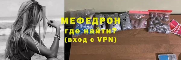 марки lsd Белокуриха