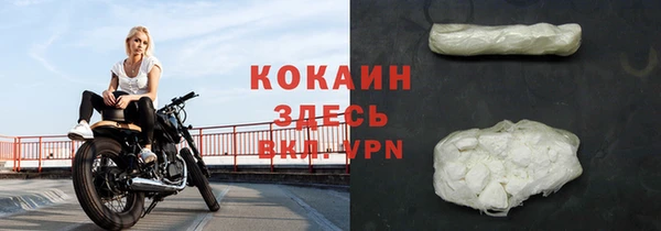 mix Белоозёрский