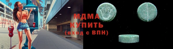 mix Белоозёрский
