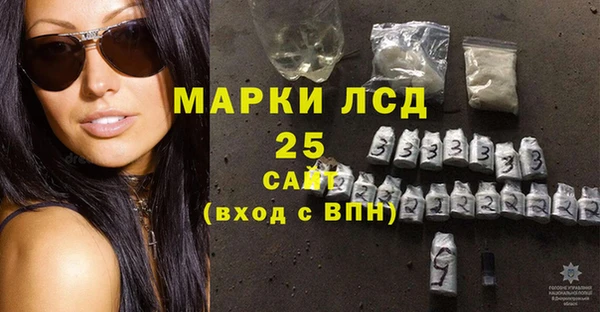 mix Белоозёрский