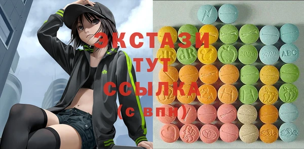 mix Белоозёрский