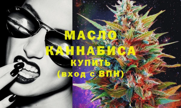 mix Белоозёрский
