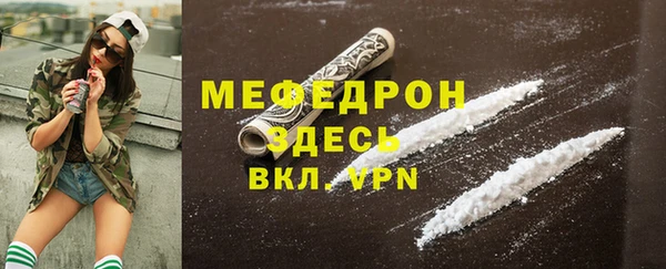 mix Белоозёрский
