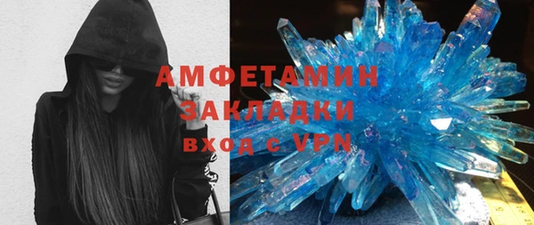 mix Белоозёрский