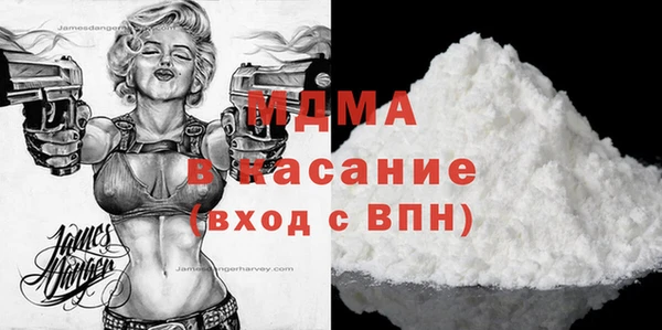 mix Белоозёрский