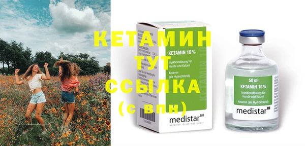 mix Белоозёрский