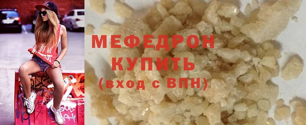 марки lsd Белокуриха