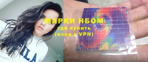 mix Белоозёрский