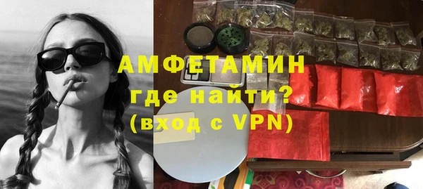 МДПВ Сосновоборск