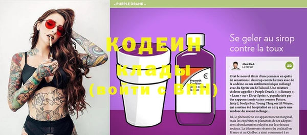 mix Белоозёрский