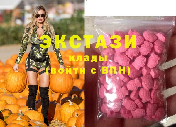 mix Белоозёрский