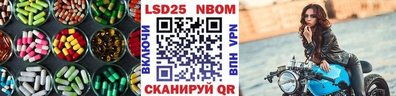 Лсд 25 экстази кислота  цена наркотик  Дагестанские Огни 