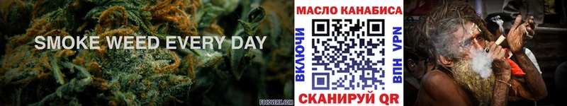 ТГК гашишное масло  mega tor  Дагестанские Огни  сколько стоит 