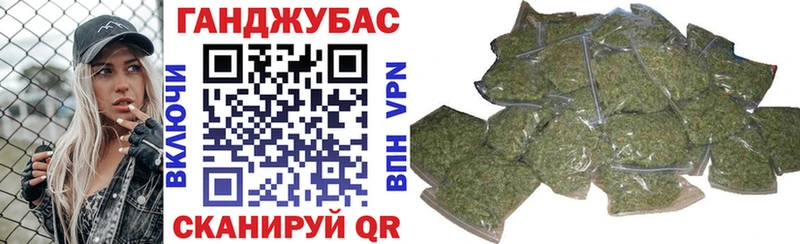 продажа наркотиков  мега ССЫЛКА  Канабис индика  Дагестанские Огни 
